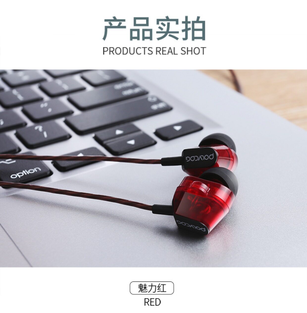 POLVCDG\/铂典 S7双动圈耳机入耳式手机通用