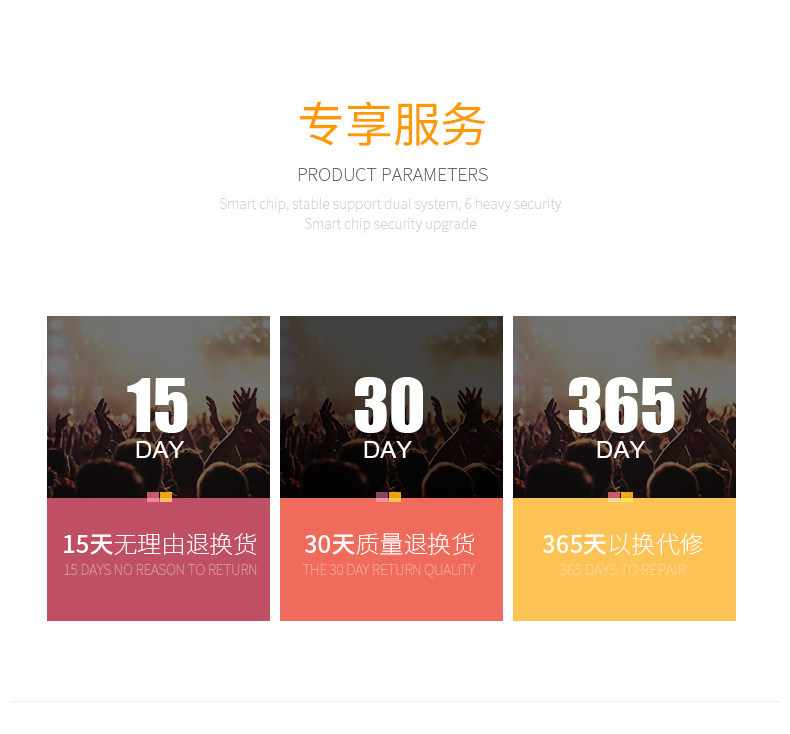 chargeur POLVCDG pour téléphones APPLE APPLE IPHONE6 - Ref 1291791 Image 16