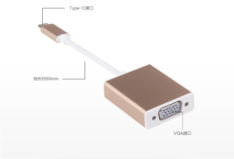 Hub USB - Ref 364540 Image 17