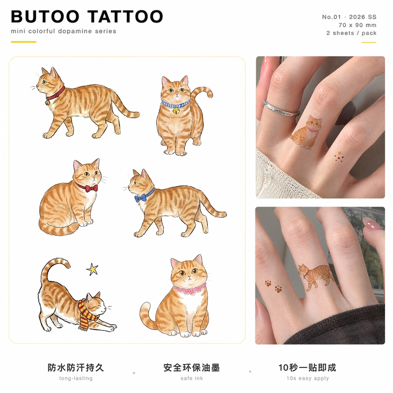 Butoo Tattoo Stickers Meow Meow Ring Orange Cat Collection Tattoo Stickers for Women Waterproof Long-Lasting Cute Finger Stickers
