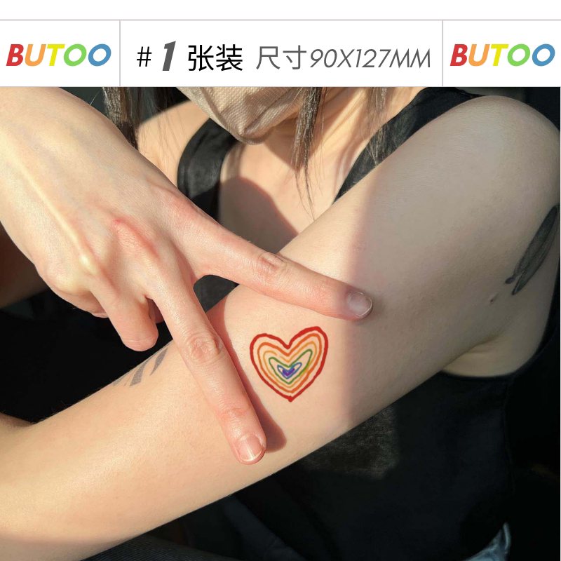 Butoo |   [Rainbow Series] Small Size Tattoo Stickers Waterproof Long-Lasting Stickers for Women Cute Tattoo Stickers for Arms