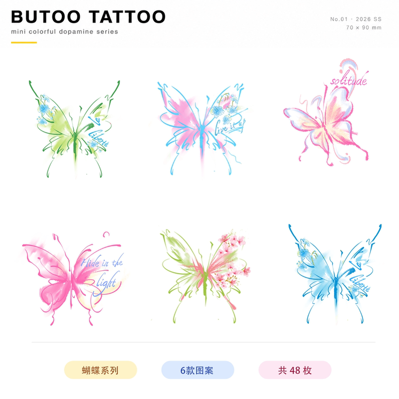 Butoo Tattoo Stickers 48 Pieces of Dreamy Butterfly Tattoo Stickers for Women, Waterproof and Long-Lasting, Arm and Collarbone Fairy Stickers Butoo Tattoo Stickers 48 Pieces of Dreamy Butterfly Tattoo Stickers for Women, Waterproof and Long-Lasting, Arm and Collarbone Fairy Stickers