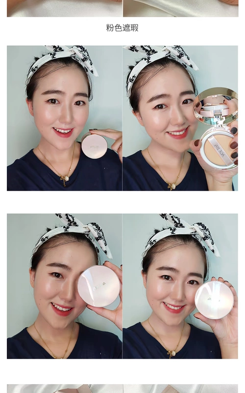 Tóc thẳng Hàn Quốc thuế trọn gói 2018 new Aekyung age20s cushion bb cream water light essence gouache che khuyết điểm dưỡng ẩm - Kem BB