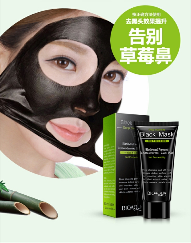 Mặt nạ nước mắt làm sạch sâu lỗ chân lông Sla để mụn đầu đen mụn trứng cá nữ sinh viên đánh nước mắt đen mặt nạ nhau thai cừu hàn quốc