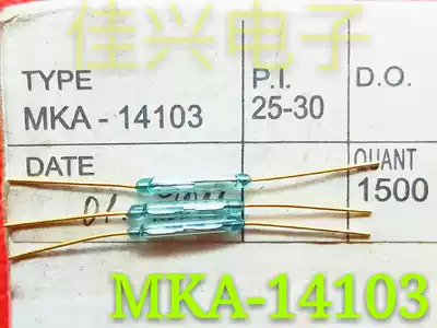 (Jiaxing Electronics) MKA14103 gold-plated Reed Reed switch glass seal size 2 * 14MM normally open
