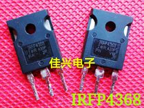 Disassembly parts IRFP4368 350A 75V 520W high power inverter MOS FET