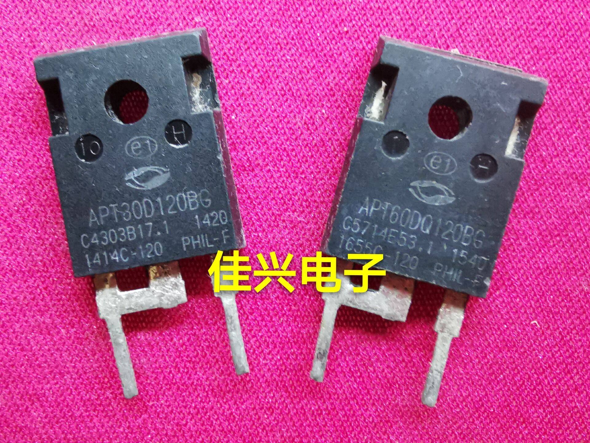 The dismantling of the APT30D120BG is quick to restore the rectification diode to replace the RHRG30120