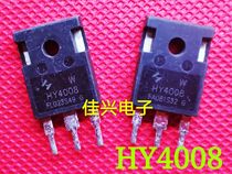 Original disassembly machine HY4008 200A 80V high power MOS field effect tube can replace IRFP2907
