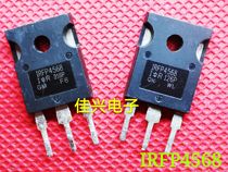 Disassembling machine IRFP4568 super large chip inverter high power MOS tube 150V 171A