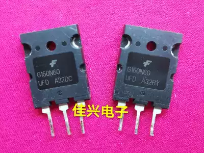 Disassembly parts G160N60UFD ultra-high current IGBT tube 160A 600V SGL160N60UFD