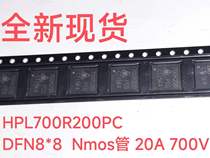 HPL700R200PCG 700R200R200DFN8*8 Package Pattern Nmos tube 20A 700V