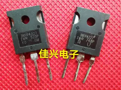 Disassembled high power field effect transistor IRFP4227 (130A 200V 0 025Omega)