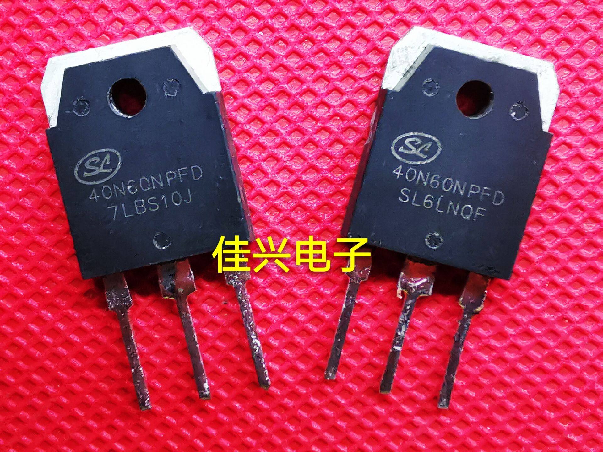 Dismantling parts 40N60NPFD 40N60 welder treadmill IGBT tube repair fittings