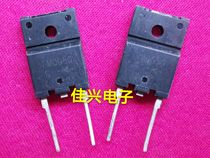 FMQG5G 5A 1700V high frequency fast recovery diode instead of CTUG3DR