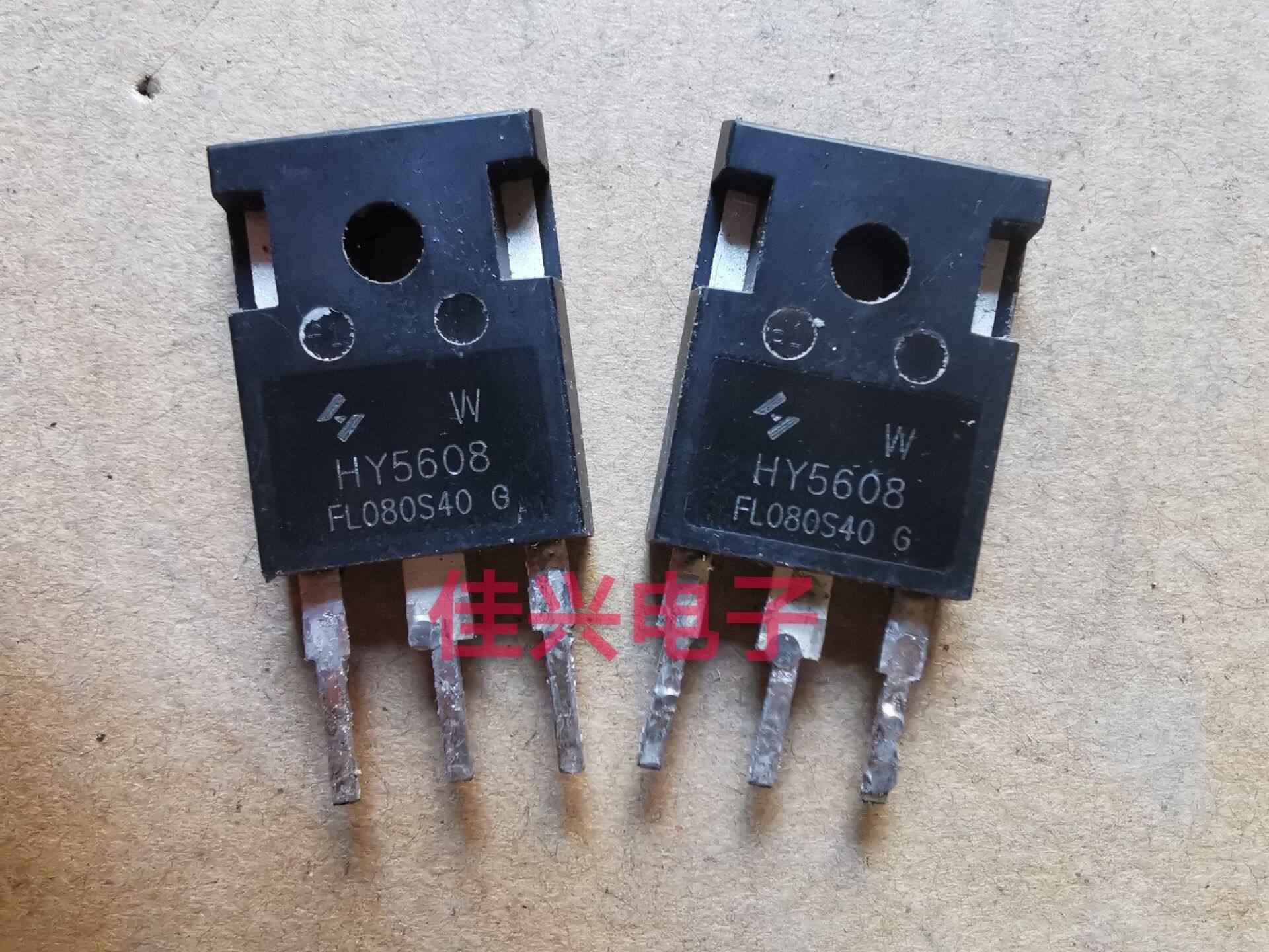 HY5608 MOS field effect transistor 360A80V can replace IRFP4368 IRFP2907 disassembly parts