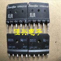 GUO40-16N01 S3PDB42N16P GUO40-12 imported three-phase rectifier Bridge 10