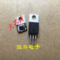 IRF3205 Full full large chip low internal resistance ultra-durable fishing airport effect tube