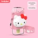 Hello Kitty, 235 мл