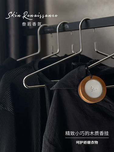 Skinrenaissance sanruo gorgeal аромат