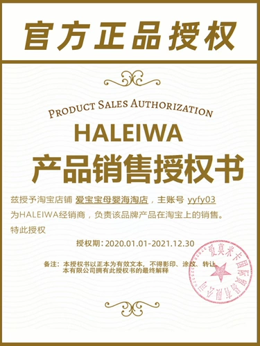 Японский детский стакан, вместительная и большая чайная чашка для школьников со стаканом для детского сада, слюнявчик, чайник