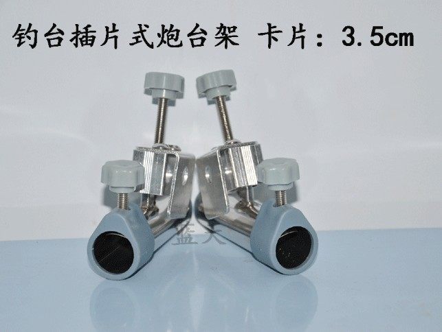 Fishing Bench Accessories Plug-in-piece Turret Rack LQ-120 LQ-120 LQ-112 LQ-113 LQ-113 LQ-110 Accessories For LQ-110 LQ-112