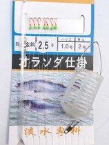 Luminous white light golden hook 7 hooks plastic basket creek pond fishing luminous freshwater official hanging string hook fishing gear