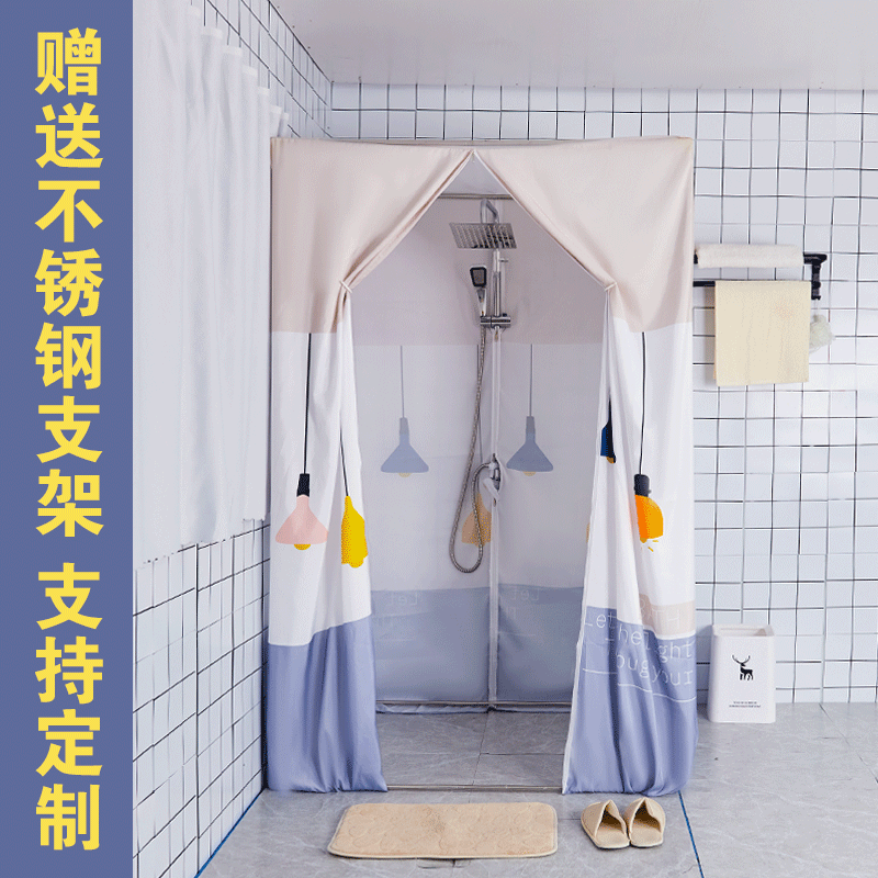 Winter Shower Enclosure for Home Use, Rectangular, Thickened, Warm, Rural Bathroom Shower Tent with Frame Winter Shower Enclosure for Home Use, Rectangular, Thickened, Warm, Rural Bathroom Shower Tent with Frame