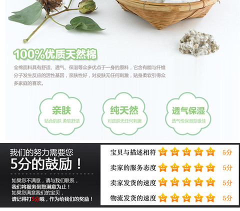 Vớ nam độc lập cửa hàng bao bì nam vớ màu rắn thể thao nam vớ cotton trong vớ cao vớ cao