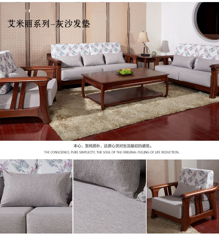 Đệm sofa gỗ rắn có tựa lưng Bốn mùa đệm chống trượt phổ quát Phòng khách Xiêm tùy chỉnh mật độ cao thảm xốp - Ghế đệm / đệm Sofa bộ đệm ghế