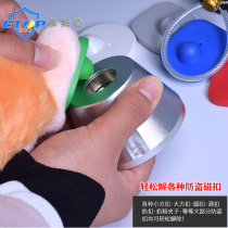 Supermarket buckle opener label nail removal device anti-theft degaussing device magnetic buckle striker powerful unlocking device decoder