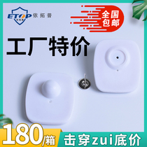 Supermarket Theft Protection Button Clothing Anti Theft Magnetic Buckle Mall Small Square Buckle Round Button Small Triangle Anti-theft Buckle Theft Protection Hard Tag Shot