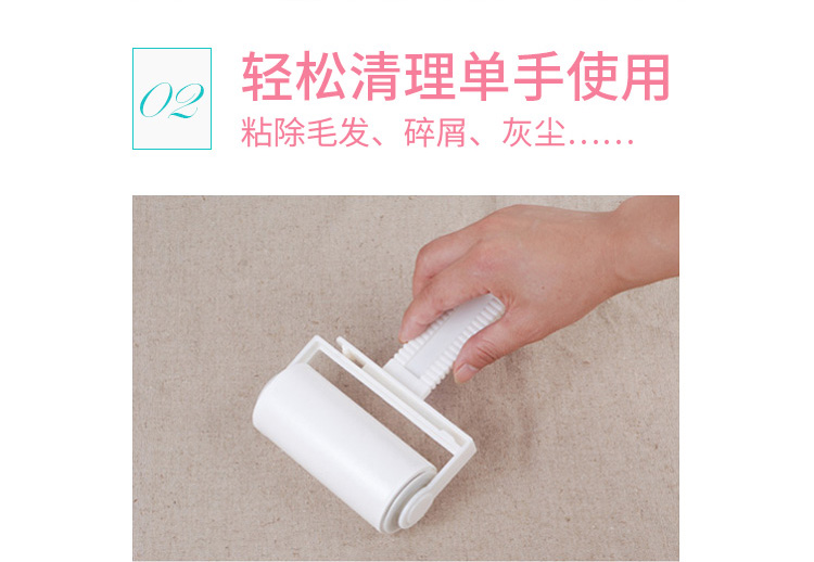 Cây lăn bụi quần áo miniso Miếng dán dính có thể dán 10cm Giấy dính dính Con lăn dính Quần áo dính Con lăn bụi Bộ sưu tập dính Bàn chải - Hệ thống giá giặt máy cắt xù lông