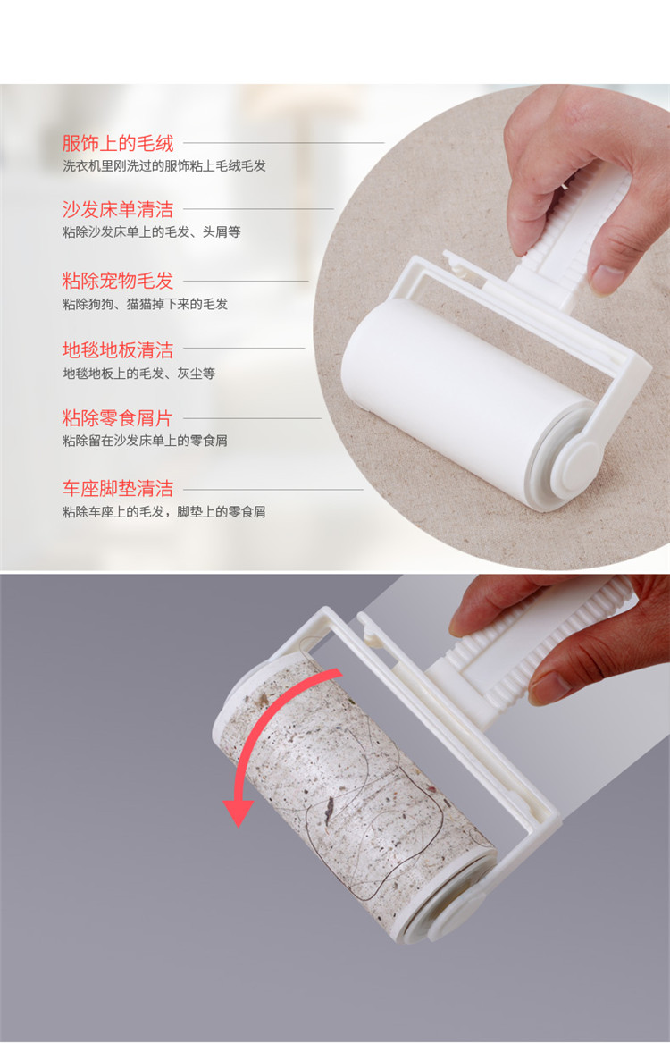 Cây lăn bụi quần áo miniso Miếng dán dính có thể dán 10cm Giấy dính dính Con lăn dính Quần áo dính Con lăn bụi Bộ sưu tập dính Bàn chải - Hệ thống giá giặt máy cắt xù lông