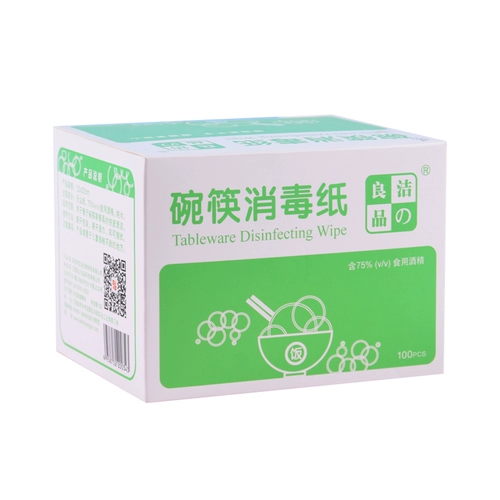 Антибактериальная посуда, портативные гигиенические салфетки, ватные диски, упаковка, 100 штук