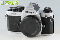 Nikon Nikon FM2N 135 glued rolls single counter camera#51879