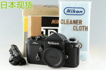 Nikon Nikon F2 titanium version 135 glue roll single counter camera suit#47188