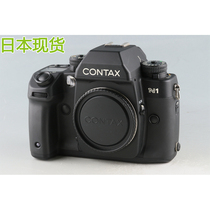 Contax N1 135 film SLR camera #54801