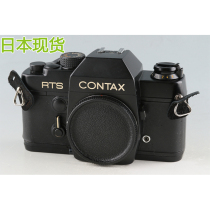 Contax RTS 135 film SLR camera #54811