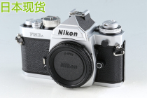 Nikon Nikon FM3A 135 glued rolls single counter camera#45613