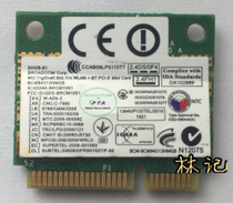 Original Broadcom BCM4313 802 11N BCM92070 3 0 Wireless Bluetooth