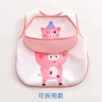 Pocket Piglet Lian Piglet Pigret