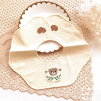 Листовой медведь