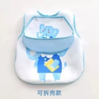 Лиан карманный жилет-слон