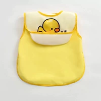 Liandou Vest-Yellow Duck