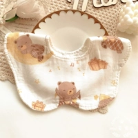 Счастливого медведя