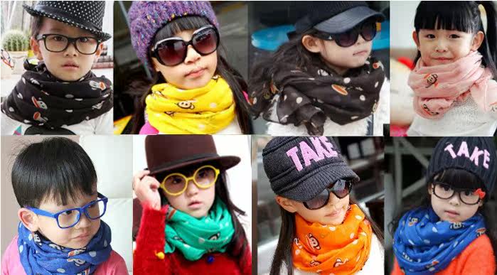 Foulard enfant - Ref 2137606 Image 7