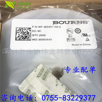 BOURNS 1812 1 6A 8V PPTC patch self recovery fuse tube MF-MSMF160-2