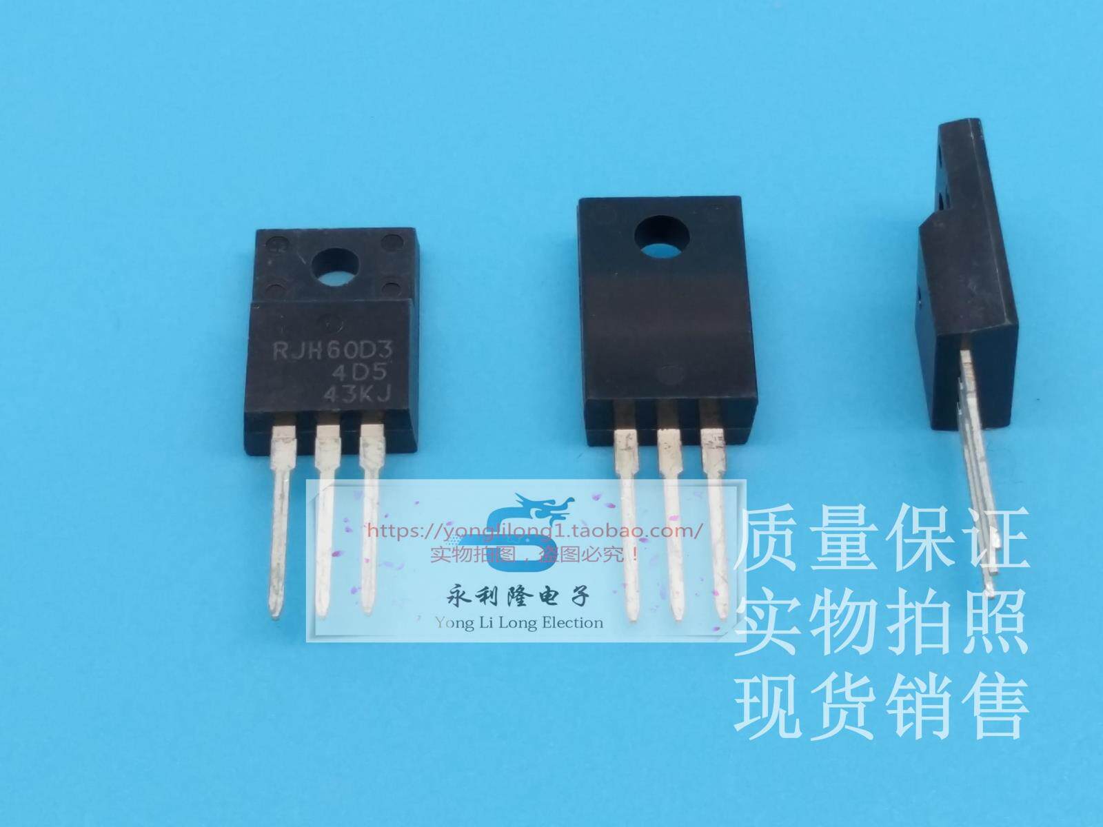 Special IGBT tube for RJH60D3 frequency converter 35A 600V quality RJH60D3DPP