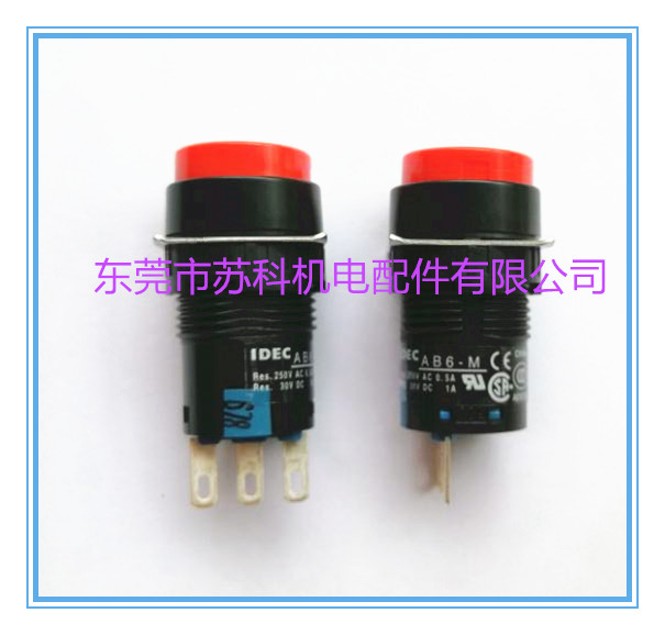 IDEC original loading and spring button switch AB6M-M1RC small button switch AB6-M16 aperture