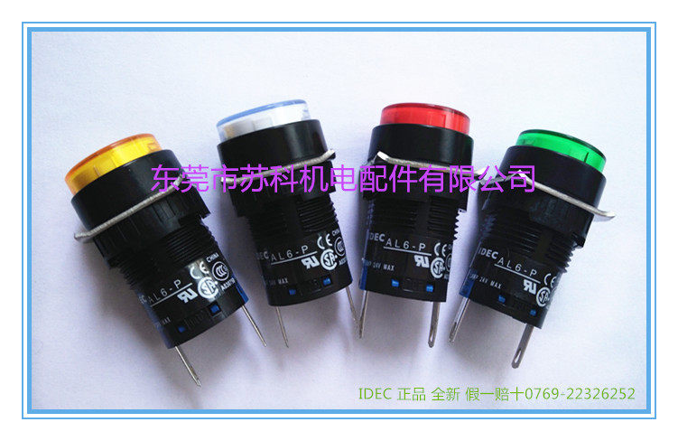 AL6-P original fit IDEC and spring LED AL6-P red green yellow white blue all with spot